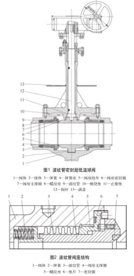 企業(yè)微信截圖_20191113141735.jpg
