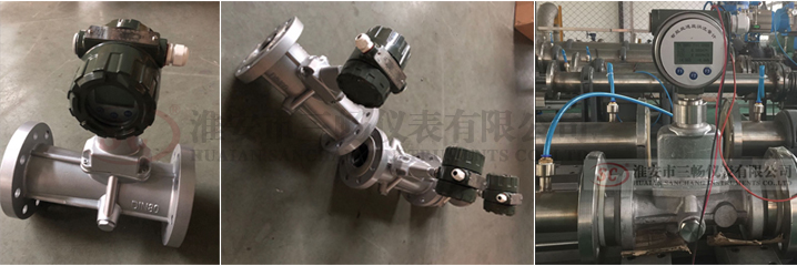 旋進(jìn)漩渦流量計